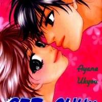  ����� Get Chu <small>Story & Art</small> 